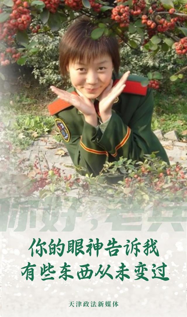 历练与砺练有什么区别，历练和历练的区别（带你重温那些热血沸腾的日子……）