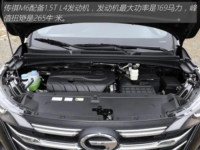 广汽传祺gs6怎么样质量怎么样，广汽传祺gs6怎么样质量怎么样值得买吗（这款家用MPV舒适又实用）