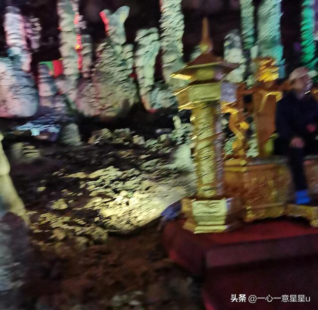 黄龙洞