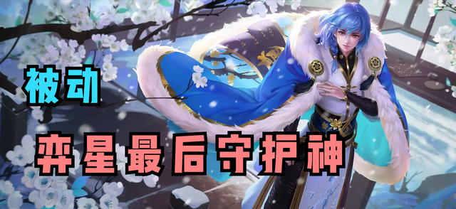 王者荣耀怎么玩，王者荣耀怎么玩单机（学会这几个技能）