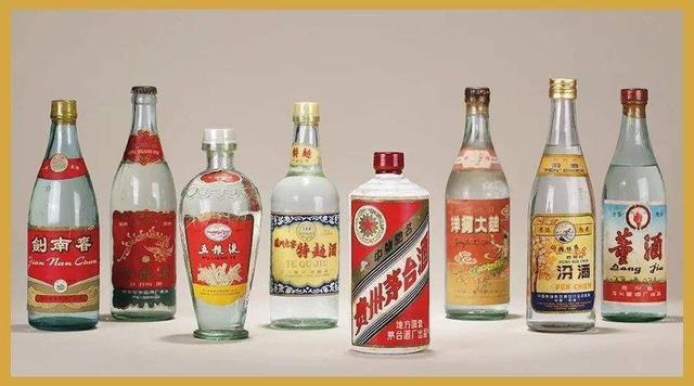 中国八大名酒排名，中国老八大名酒排名如何（“老八大名酒”评选中）