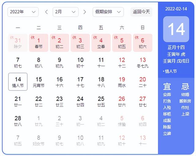 女生渴望收到的礼物，女生最想要的16种礼物（<男女>对象拒绝不了的礼物有哪些呢）