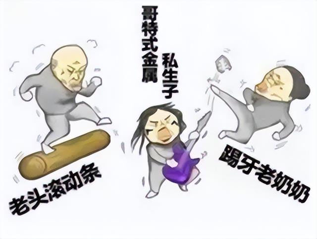 哥特式金属私生子，有什么游戏和帝国时代一样的游戏（却机翻玩烂梗来忽悠）