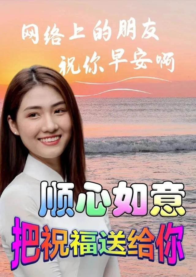 最真诚的祝福语，朋友最真诚的祝福语（十全十美的温馨祝福语送给朋友们）