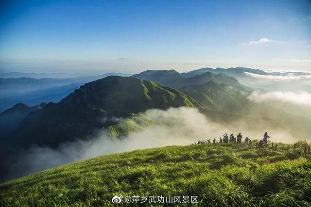 武功山属于哪个市，江西武功山在哪个城市（被徐霞客大为赞叹的萍乡武功山）