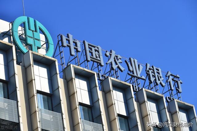 邮政银行属于四大银行吗，邮政银行是四大银行吗（我国存钱“最安全”的5大银行出炉）