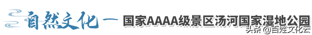 河南的13个千年古县，河南这座千年古县古迹遍布