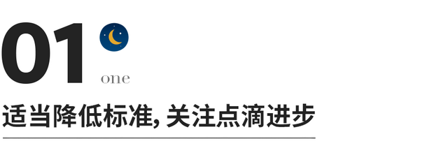 内心焦虑如何缓解，如何缓解自己的焦虑的情绪（对抗焦虑的6个小方法）