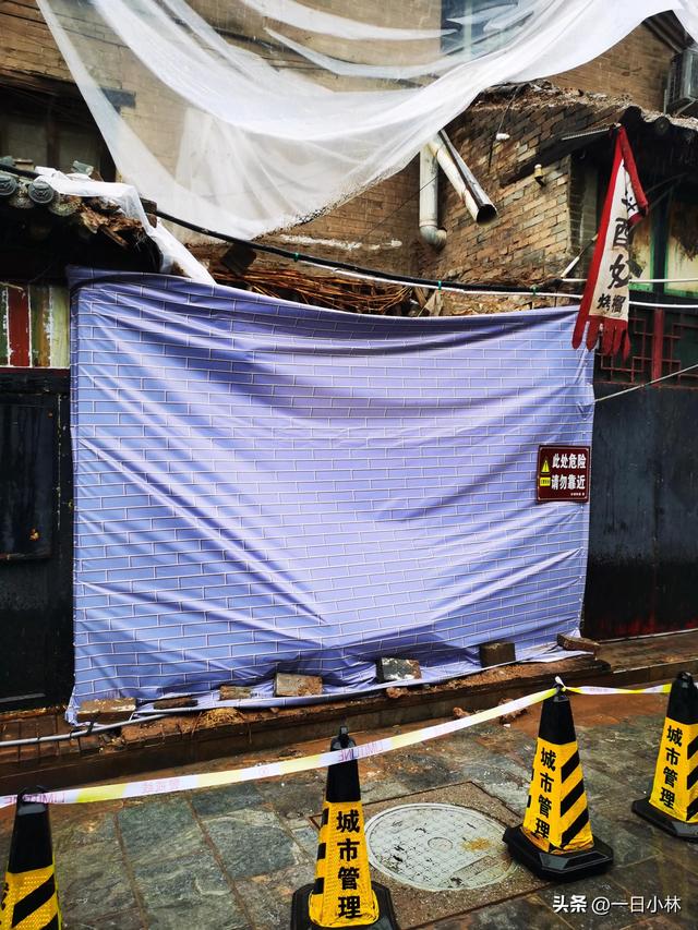 云冈石窟门票多少钱，云冈石窟门票优惠政策（去年国庆假期的“薅羊毛”之旅）