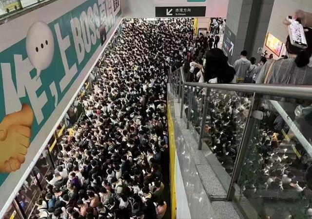 通勤是什么意思，单程通勤时间是什么意思（我国有1400万上班族每天通勤时间超过2个小时）