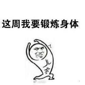 来姨妈能吃巧克力吗，来姨妈可以吃巧克力吗（有哪些来姨妈不能做的事）