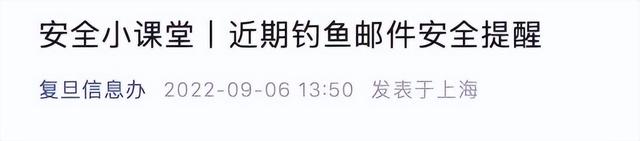 qq邮箱为什么收不到邮件，qq邮箱收不到邮件怎么回事（3500人中招...）