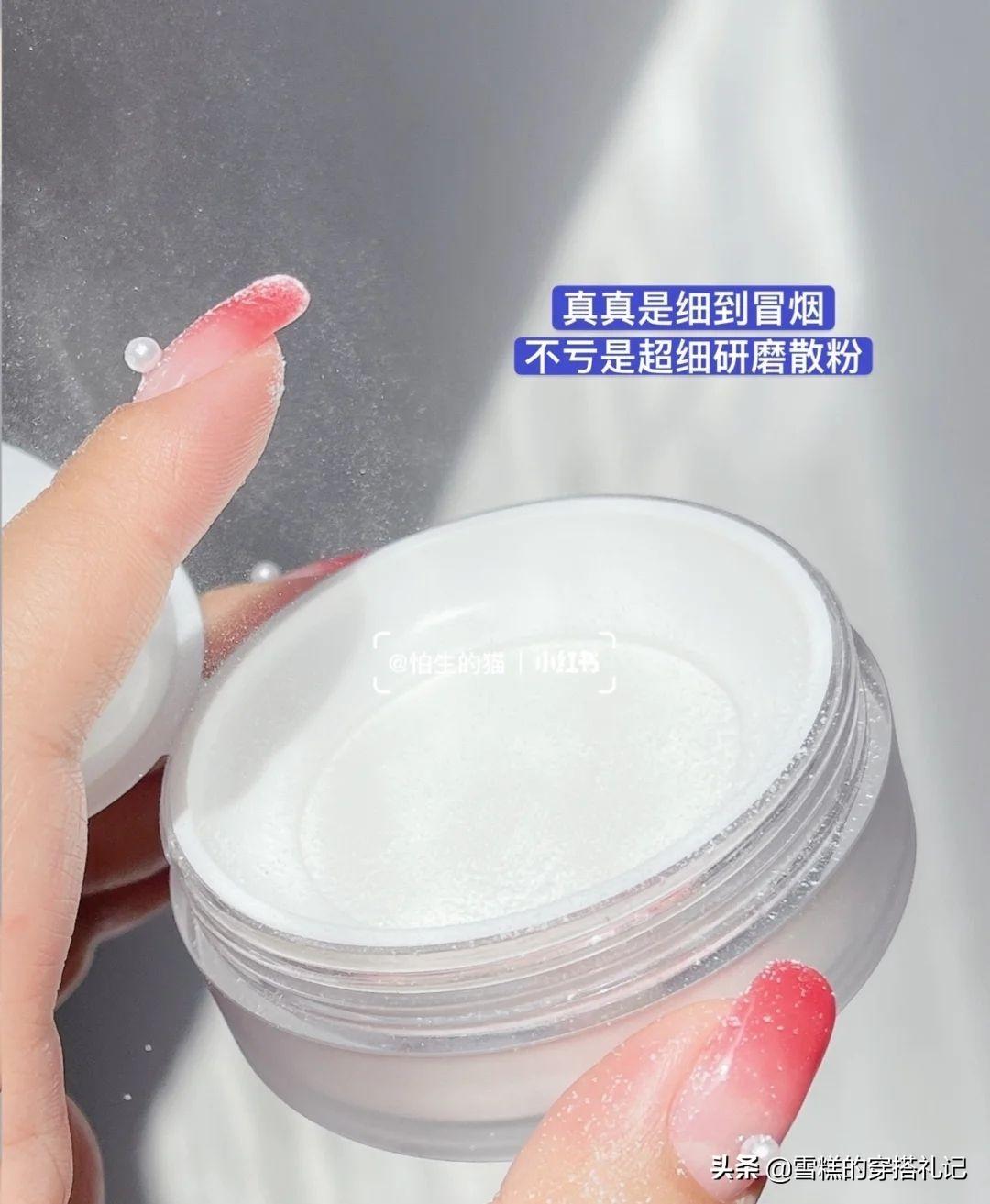 脸出油了可以用散粉补妆吗，脸出油了可以用散粉补妆吗（出门也尽量化淡妆）