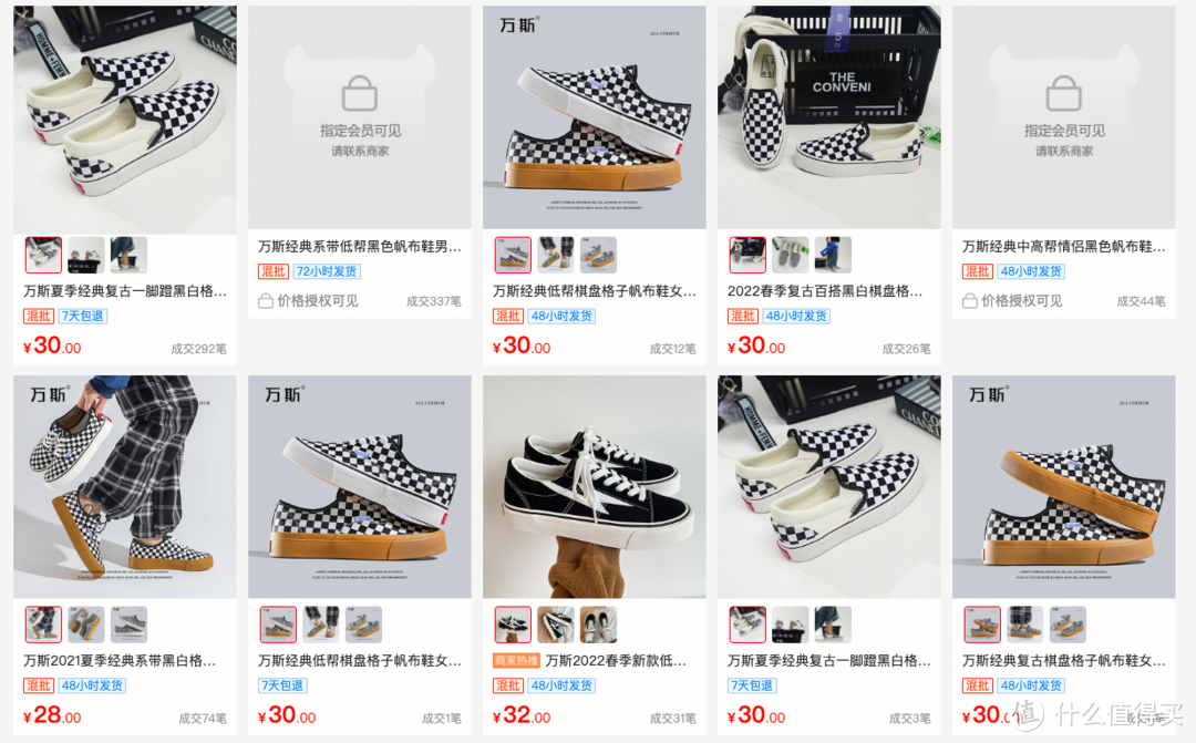 淘宝品牌库(怎么成为中国品牌库品牌)