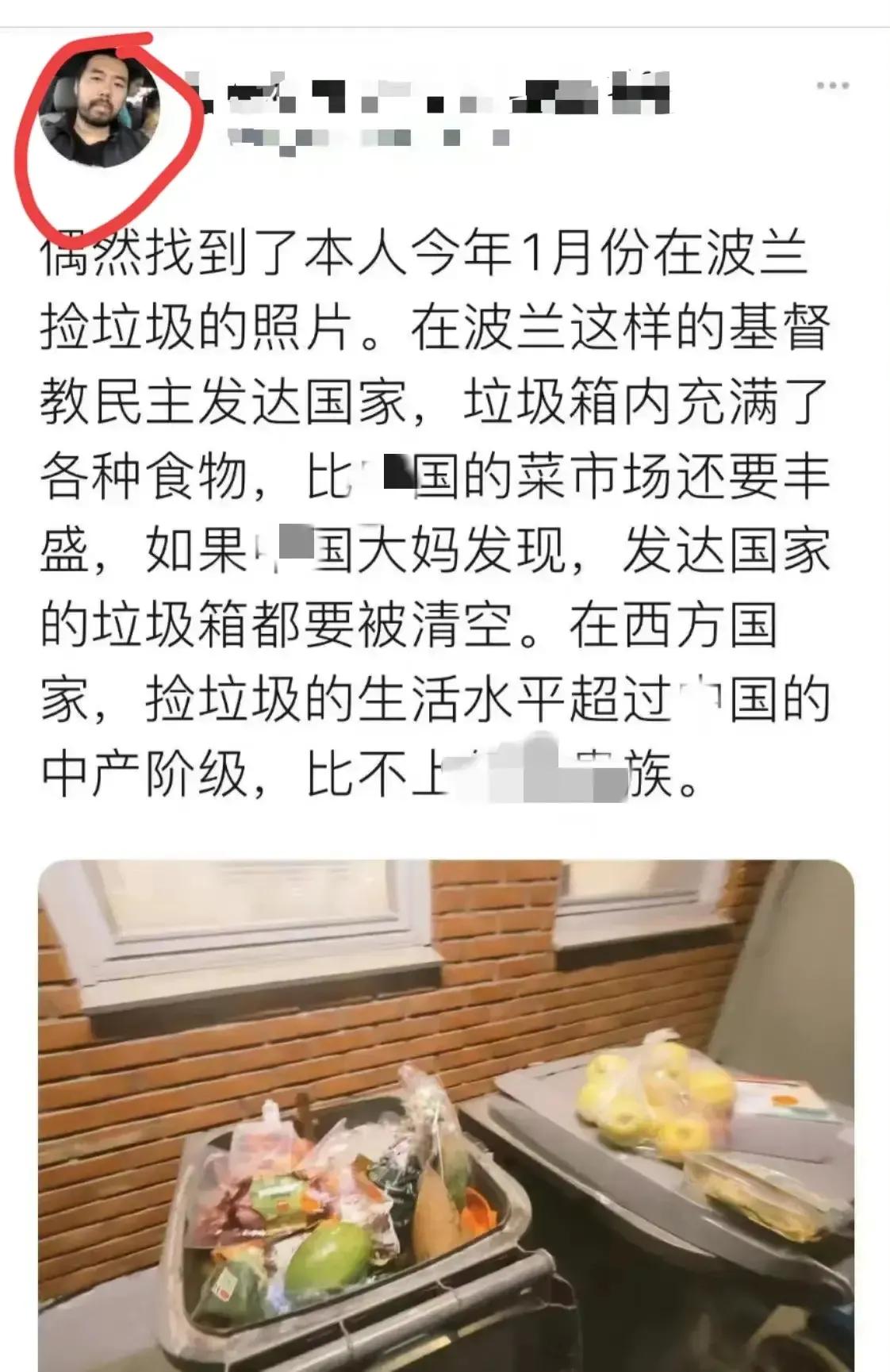 中粉是什么粉(纸筋面粉是什么面粉)