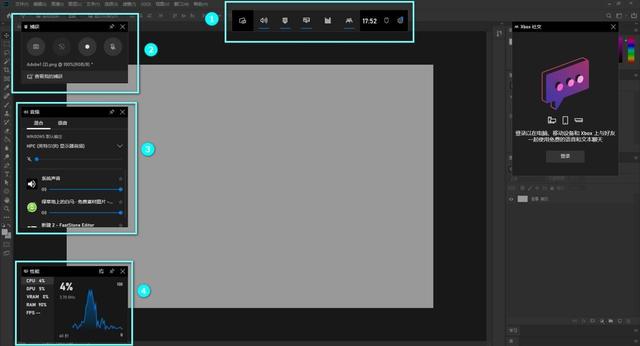 推荐3款实用的电脑录屏工具，电脑上免费的录屏软件有哪些
