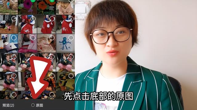 qq相册名称设置方法，如何更改QQ相册名字（微信有个免费存放照片的相册）