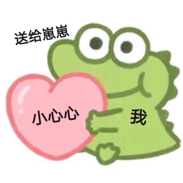 一个人跨年图片，一个人跨年搞笑图片（全年聊天结束）