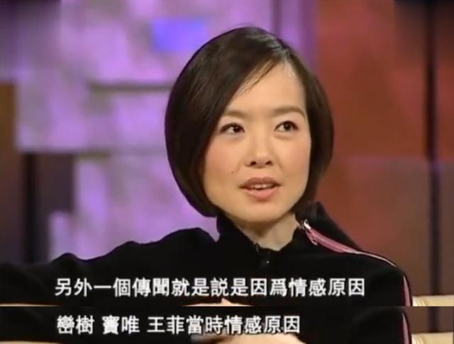 窦唯个人资料简介，不后悔从王菲手中抢走窦唯