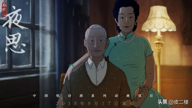 好看的热血动漫有哪些，哔哩哔哩十大好看动漫推荐（抵抗岛国的热血动漫）