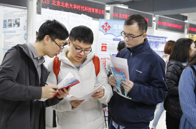 校招进国企算什么身份，校招进国企是正式工吗有编制吗（也就意味着和很多工作无缘了）