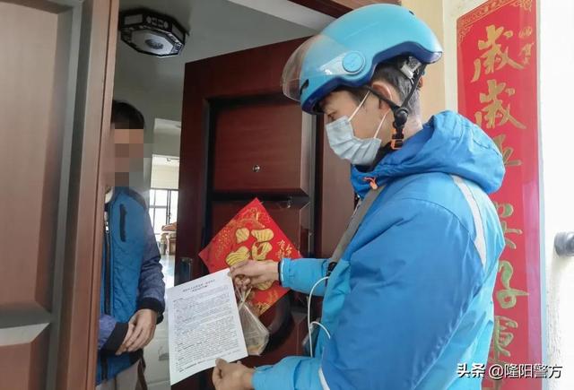 饿了么网上订餐，饿了么外卖网上订餐方法（您有一份新的“饿了么”订单请查收）