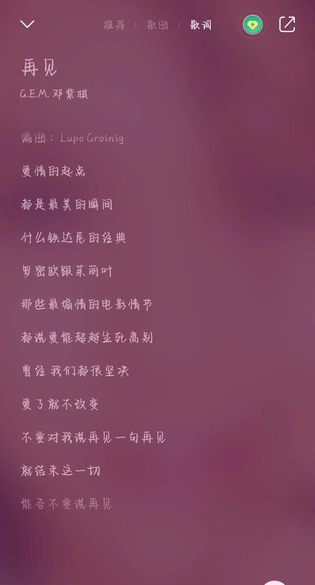 深夜可以治愈心灵的音乐，适合晚上一个人听