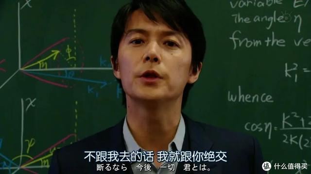 十部必看高分日剧，演技还是老的辣