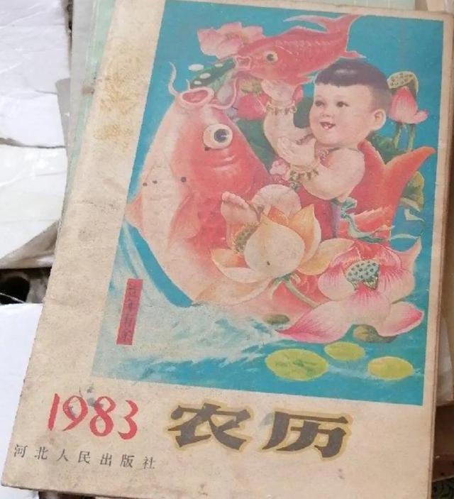 图说石家庄，说一说石家庄（石家庄1983年的15张照片）