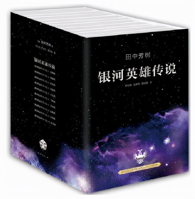 科幻类经典小说，这5部史诗级科幻神作