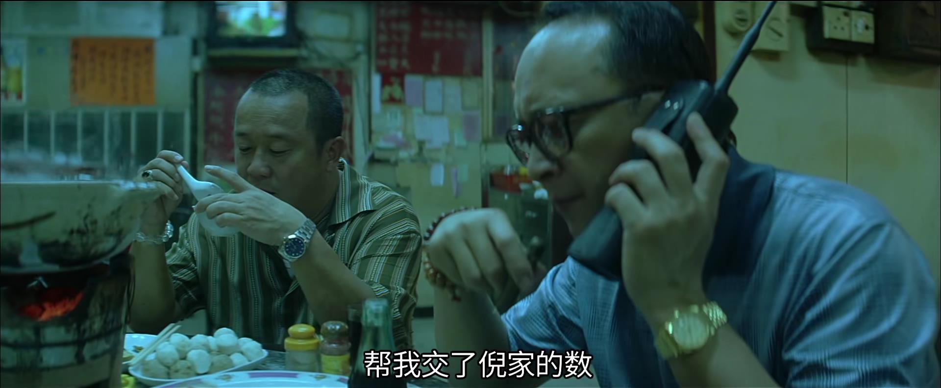 追完《狂飙》再刷《无间道2》:高启强身上有着太多倪永孝的影子