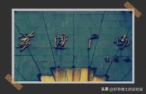 世界上最恐怖的地方，世界上最恐怖的地方禁区（全国各地都有哪些吓人的传说）
