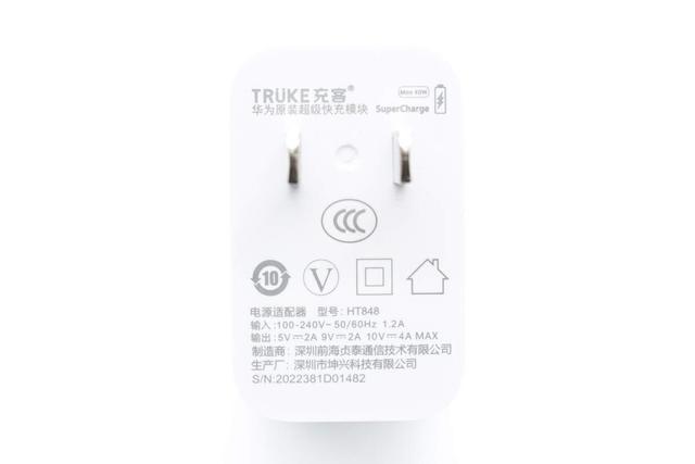 超级快充充电器排名，盘点充电头网内华为快充认证的第三方充电器