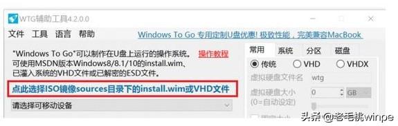 如何安装系统光盘（新手重装系统win7步骤）