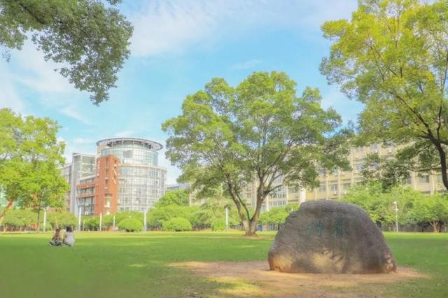 全国大学专业排名一览表，全国化学专业大学排名一览表（2022中国大学专业排名最新发布）