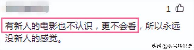 香港最新动作电影，香港动作电影推荐大片9.0以上评分（成龙梁朝伟刘德华张学友发新片）