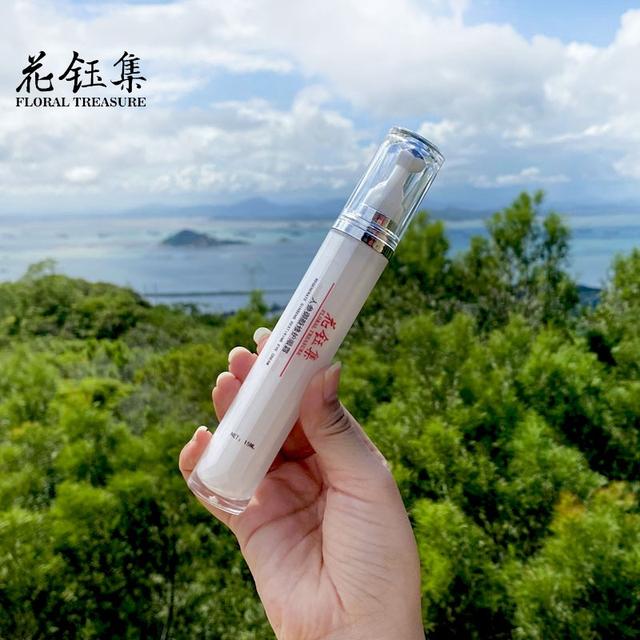 眼霜推荐：点亮眼周，消退眼袋，淡化黑眼圈，带给肌肤无限光彩