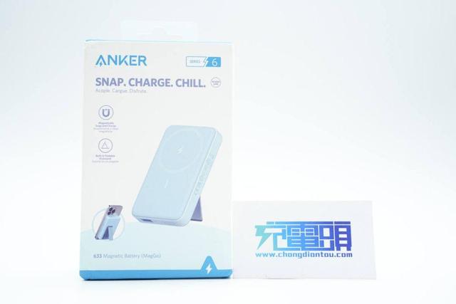 如何检测移动电源的容量，怎么测量移动电源电池容量（兼具小体积与10000mAh大容量）