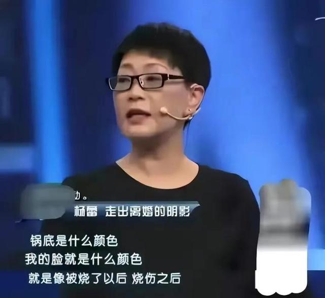 侯耀文妻子，侯耀文妻子照片（为何要不顾世俗眼光）