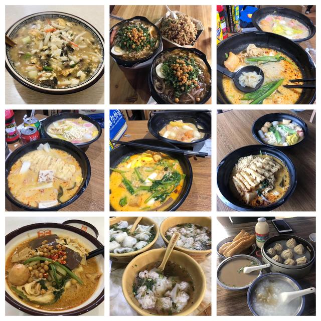 吃货进行曲歌词，吃货养成记：二零一九