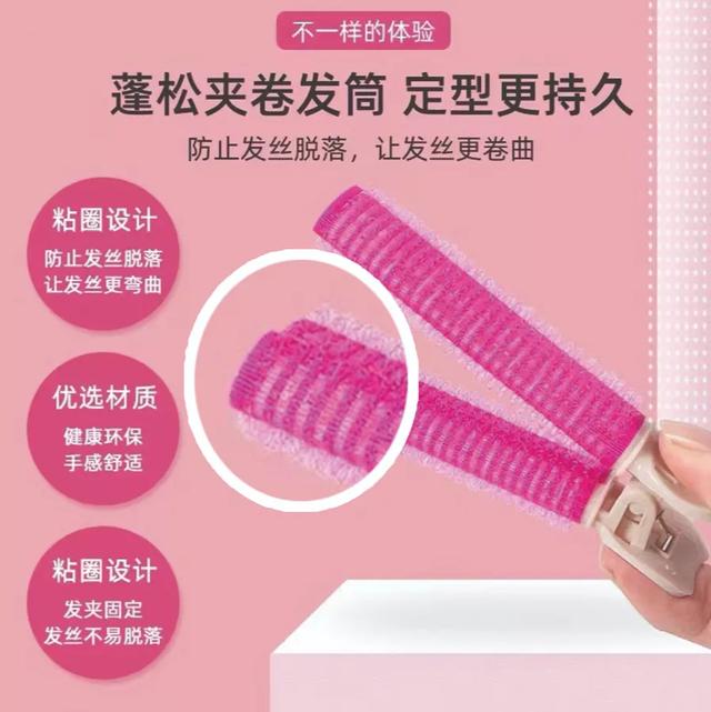 乌斯玛草棒怎么用(这些产品谁买谁难受) 乌斯玛草棒怎么用(这些产品谁买谁难受)