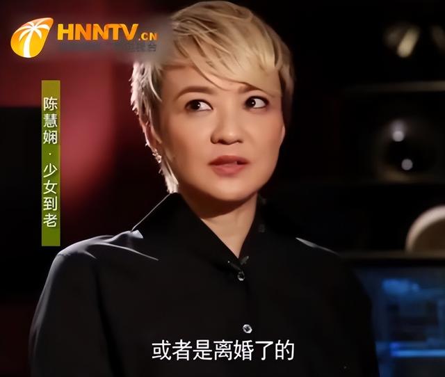 梅艳芳什么原因怎么走的，梅艳芳怎么去世的（陈慧娴与梅艳芳争霸失败）