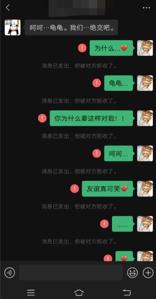 带女孩子去玩什么比较好，适合带女生去玩的地方（这届小学女生正在玩一种很新的东西）