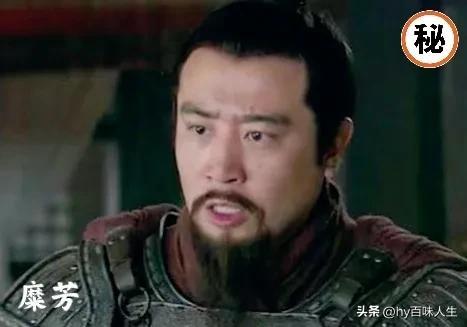 关二爷是什么神，关二爷为什么是神明（关羽为何被尊奉为“财神爷”）