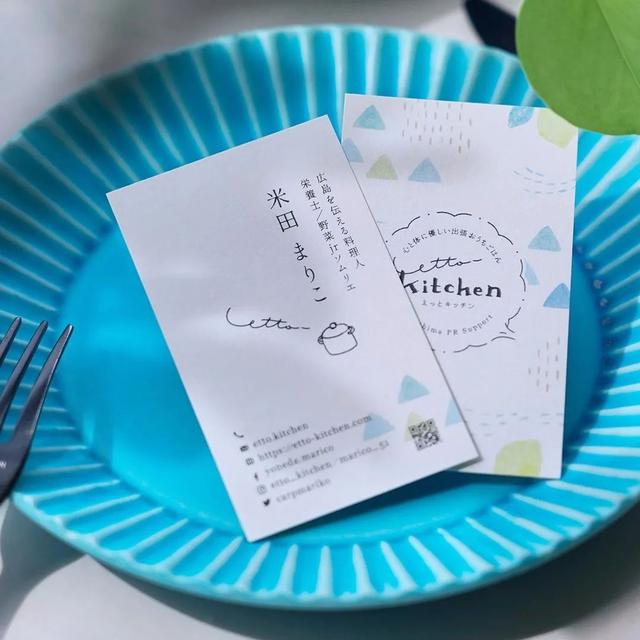 名片排版设计高级，被我挖到这么高级的名片设计