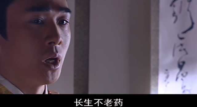 包青天湖州四条龙大结局，包青天93版湖州四龙演员（两个凶手都想杀对方）