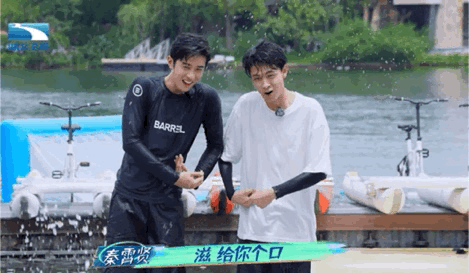 高端逗比的情侣网名，高端逗比的情侣网名原耽（秦霄贤哈妮克孜cp感十足）