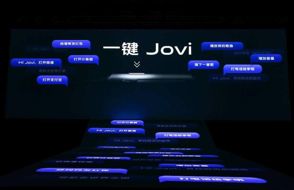 vivo智能语音怎么唤醒（vivo语音助手唤醒方法）