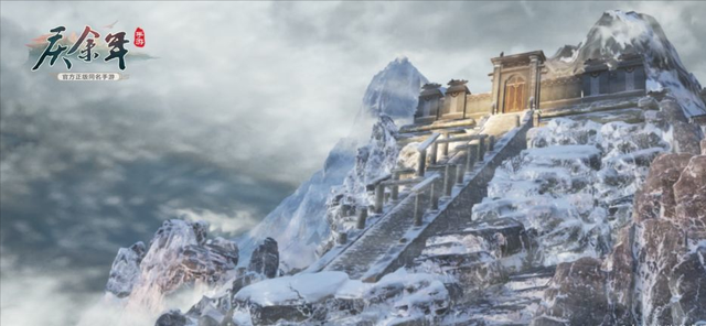 庆余年神庙到底是什么(庆余年神庙到底是什么地方)