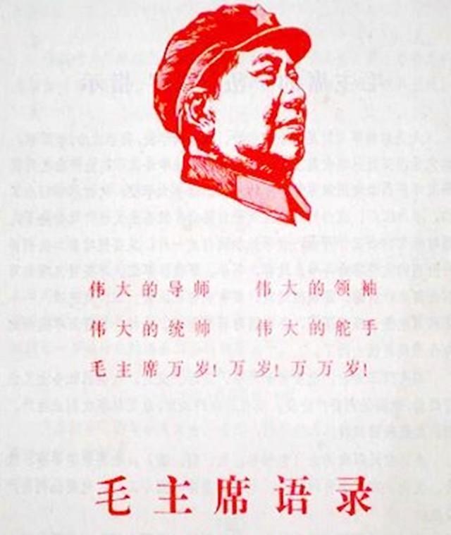 各国总统，各国总统名字，求详细（美国8位历任总统如何评价毛主席）